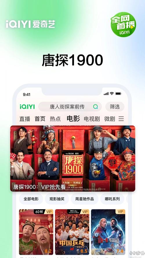 爱收入安卓版