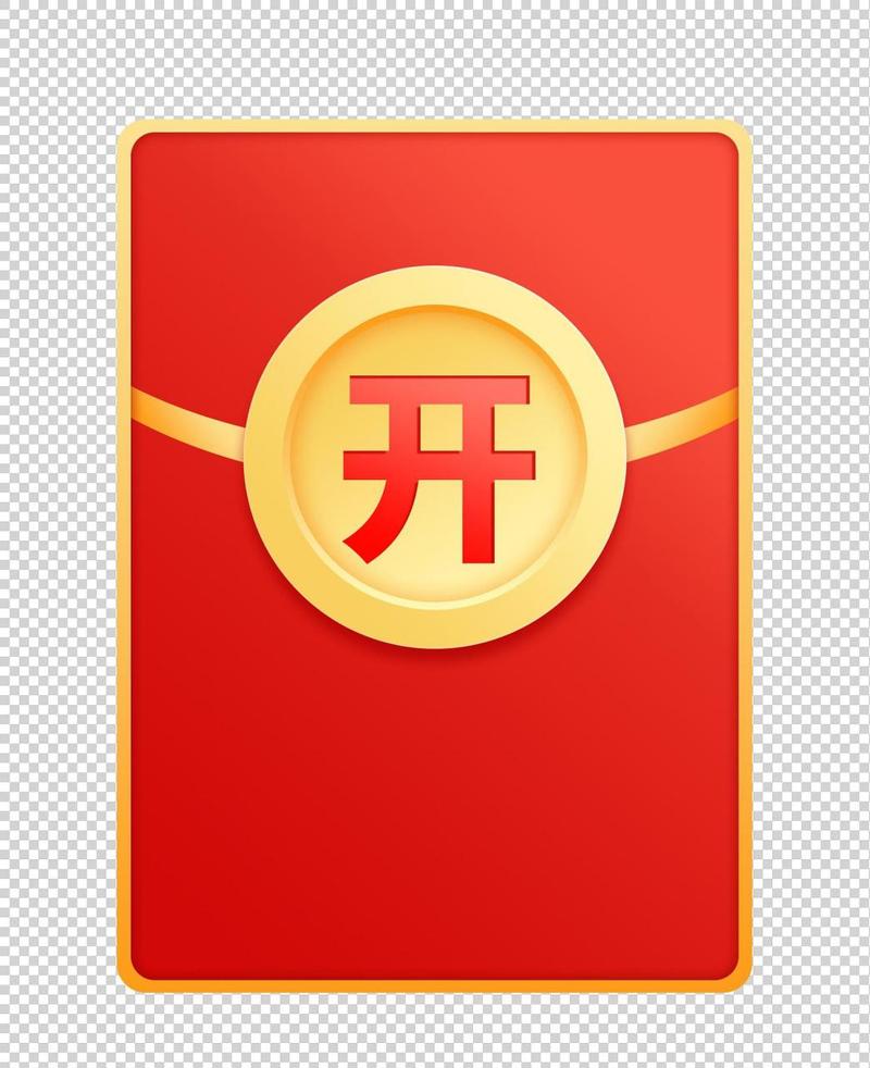 合并进化红包版