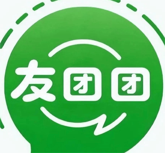 团友商城