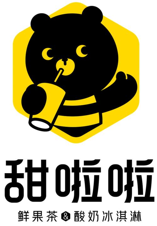 甜果冻流行赚钱版