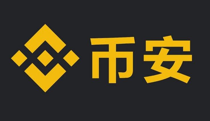 贝安币注册平台b