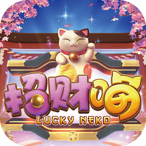 玄猫游戏赚钱