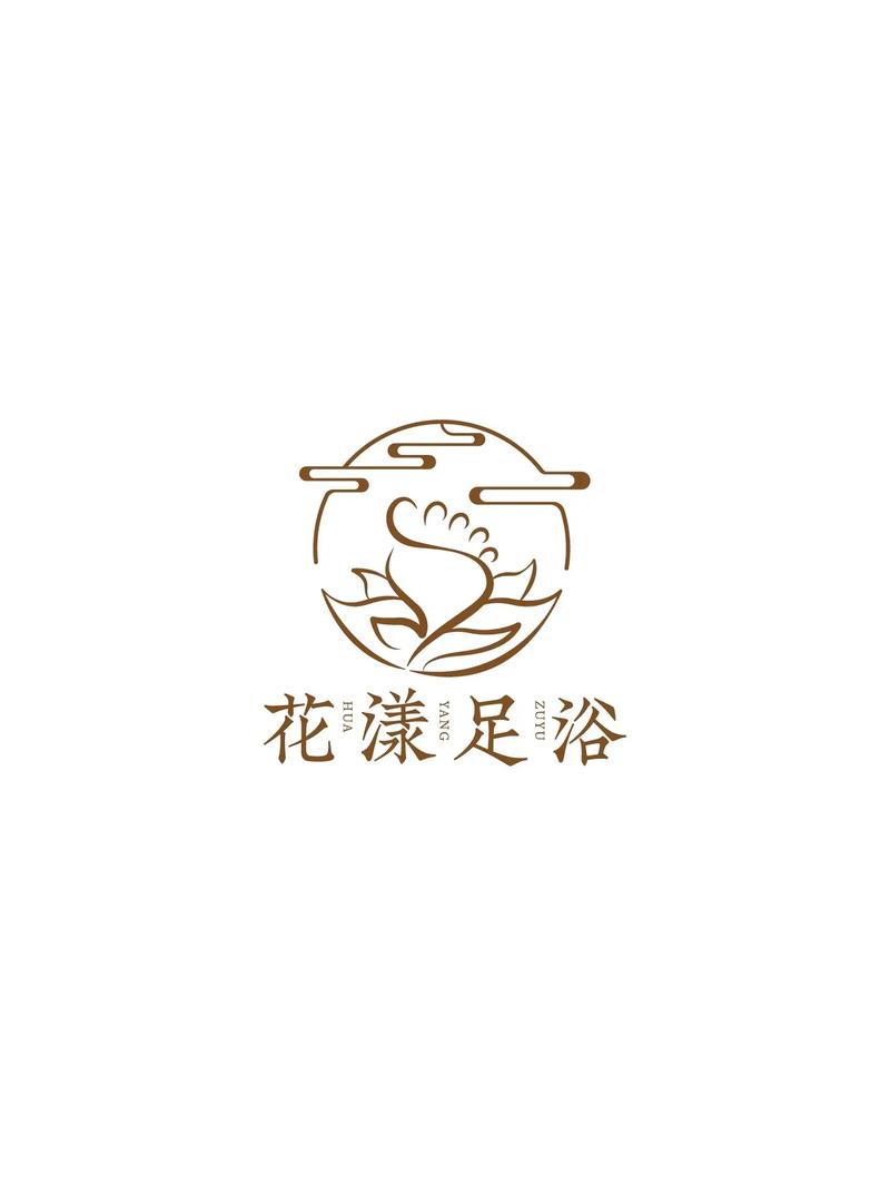 模拟沐足店红包版