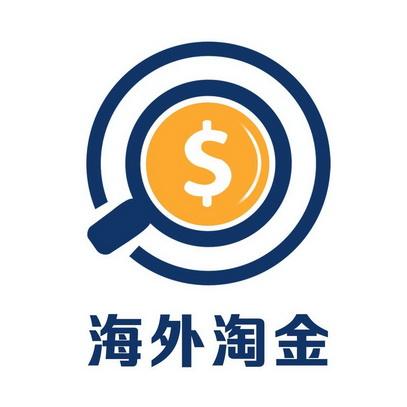 淘金借款