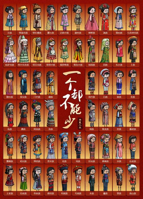 华夏人生最新版