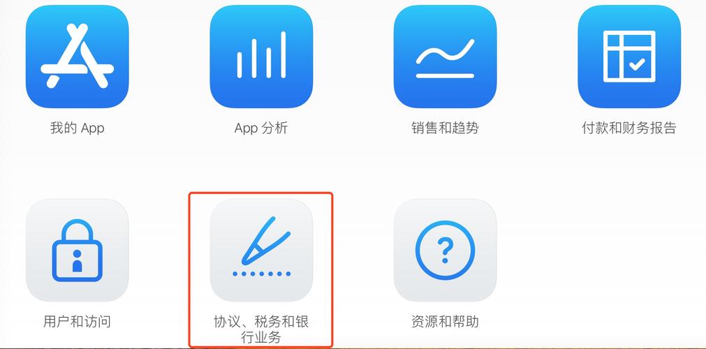 我要当总统内购
