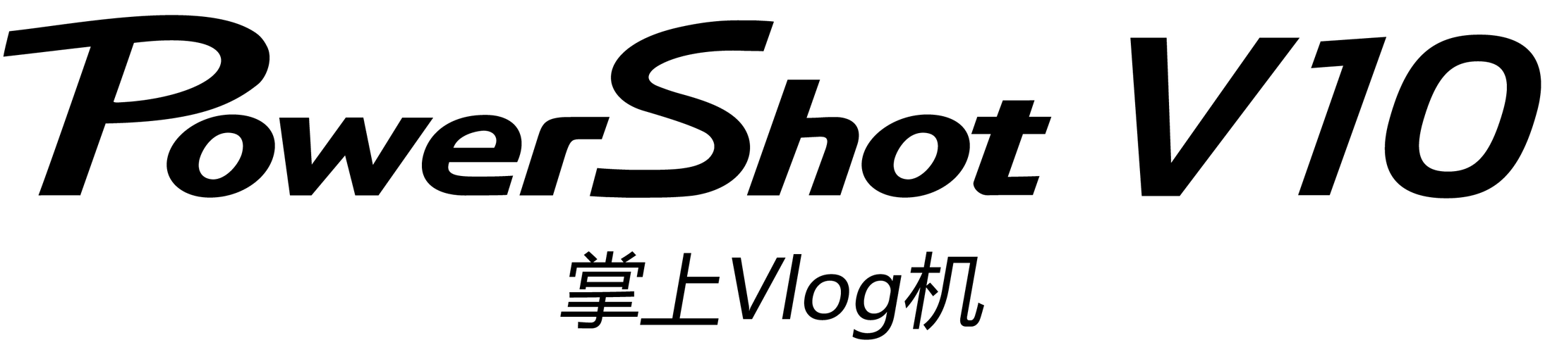 无米打字v10