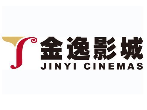 金逸视频