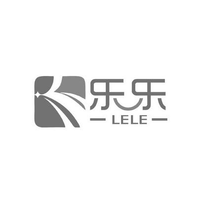 脉乐乐推广赚钱版