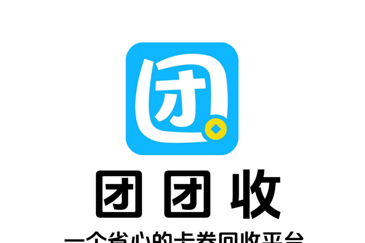 多团联盟赚钱