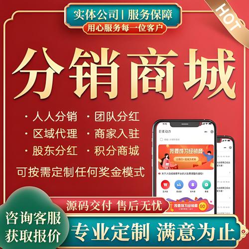 悠悠草堂种植分红APP官方版