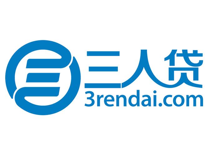 三金贷呗贷款