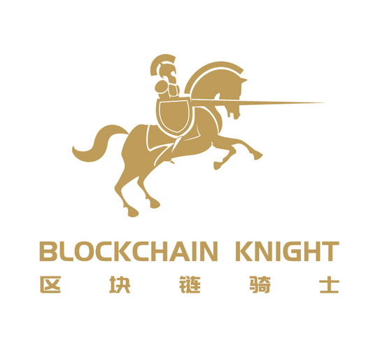骑士链区块链社区