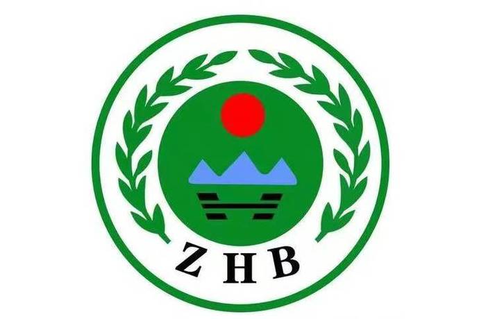重庆环保手机版