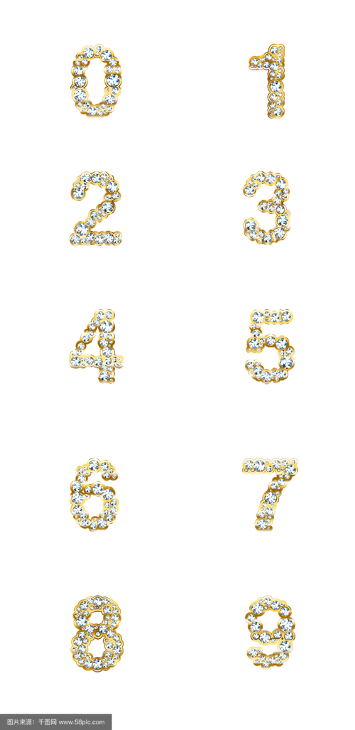 数字钻石合并红包版正版