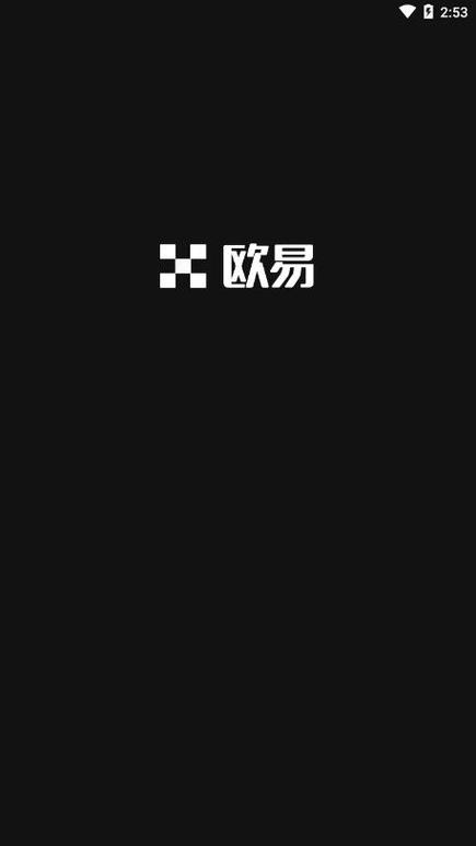 Zt交易所安卓版app官网版