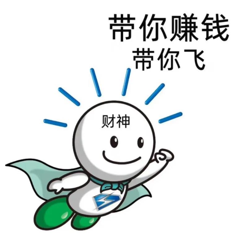 神灯赚钱安卓版