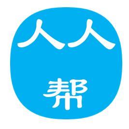 人人帮起名网安卓截图
