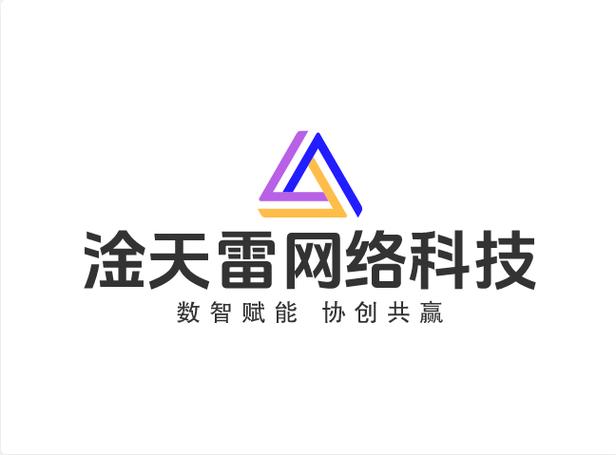天雷接码网站平台