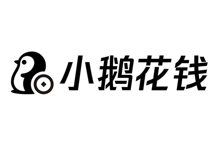 小喵花钱截图