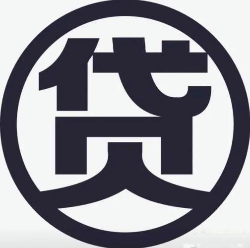 贷必下款