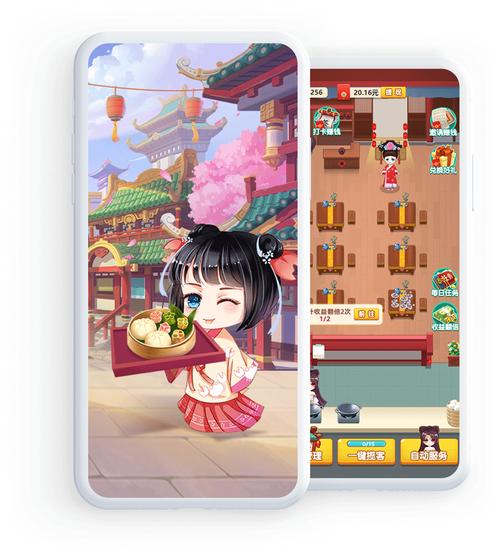 听枫客栈游戏领红