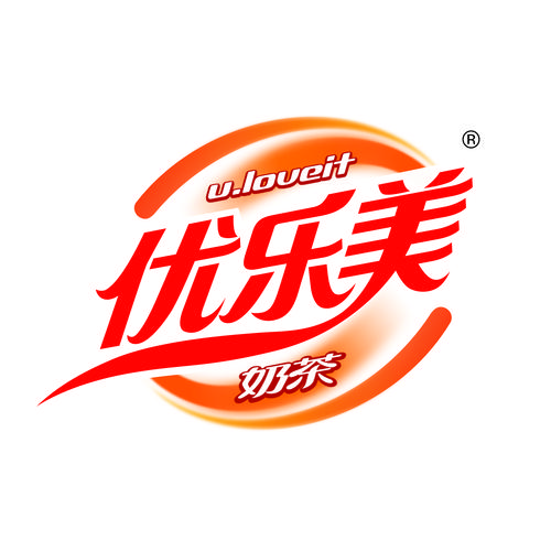 优乐美免授权码