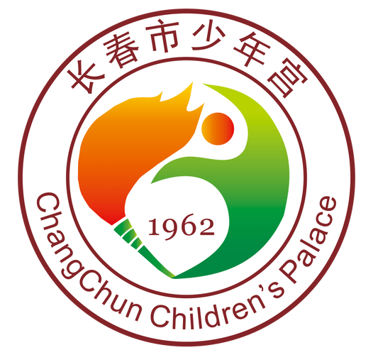 长春市少儿馆