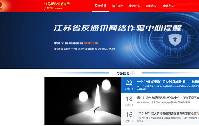 4414站长论坛