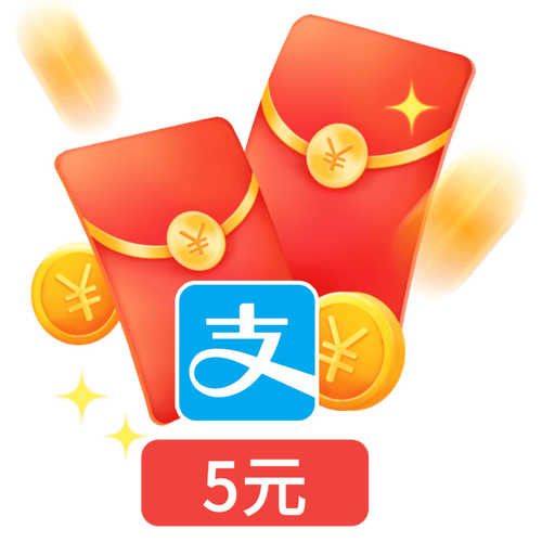 豪享客红包版