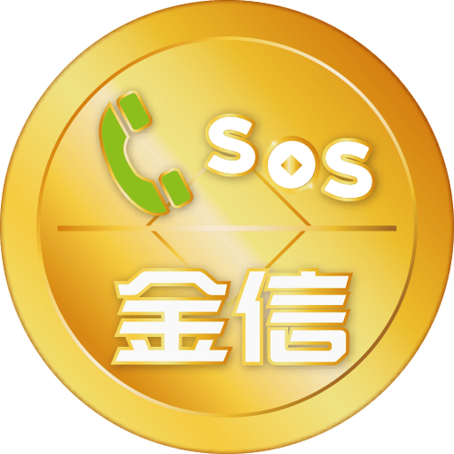 金信app