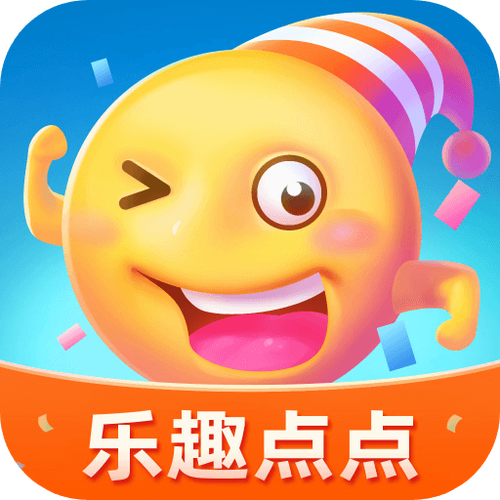 点点乐趣玩领红包