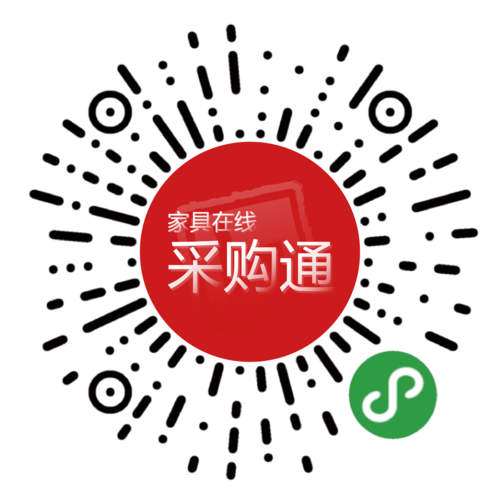 微信小时代授权码