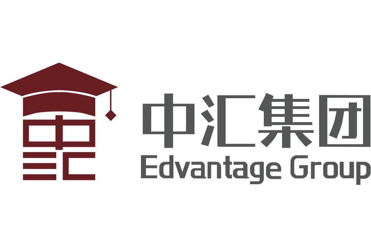 中汇佰联