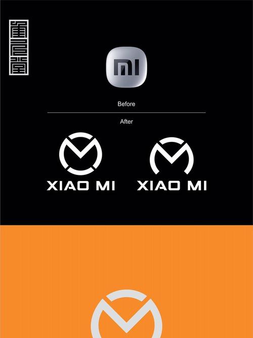 小米卡包手机版