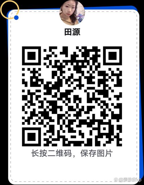 诚挚推客邀请码