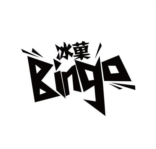 冰果兼职赚钱