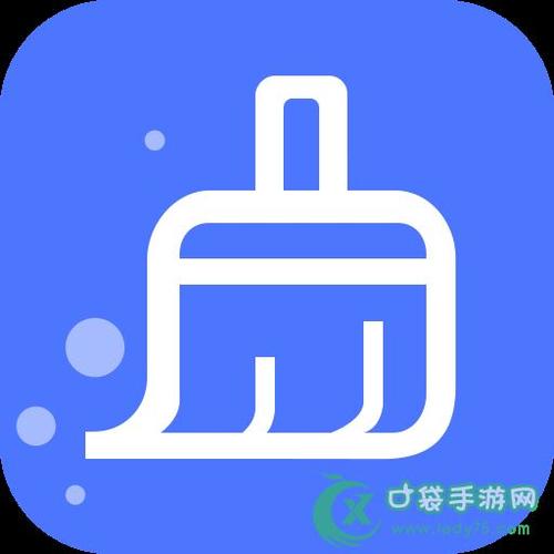 海豚清理大师