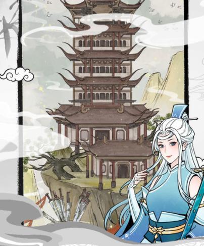 我的宗门万万年破解版