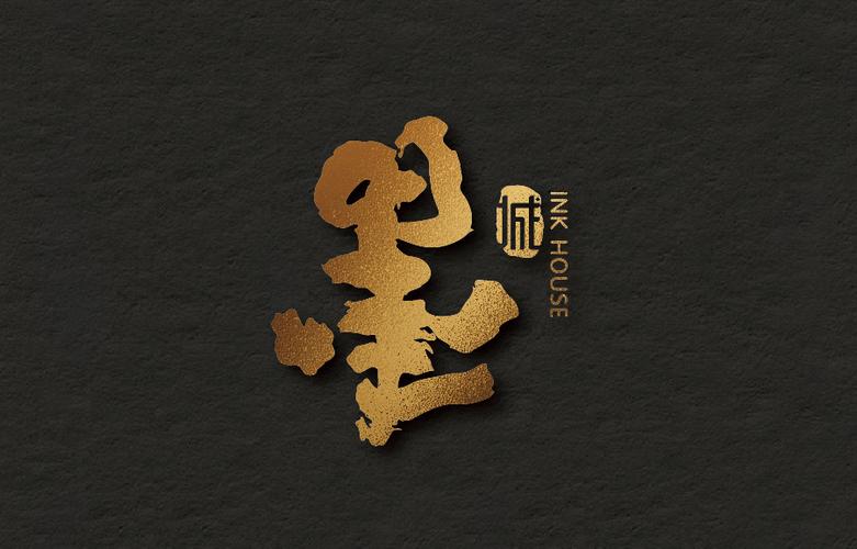 墨城广告赚钱免费