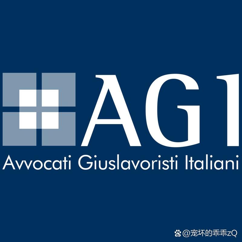 ATC阿斯顿邀请