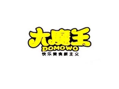 合成大魔王赚钱版