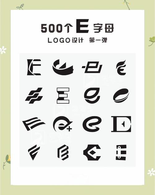 E企拼截图