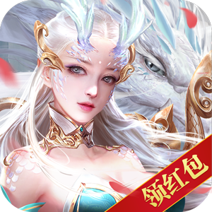 天神传红包版