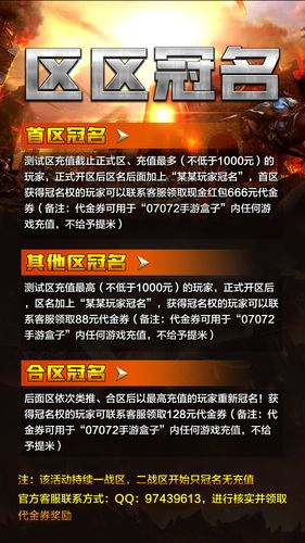 中药小郎中红包自动提米版