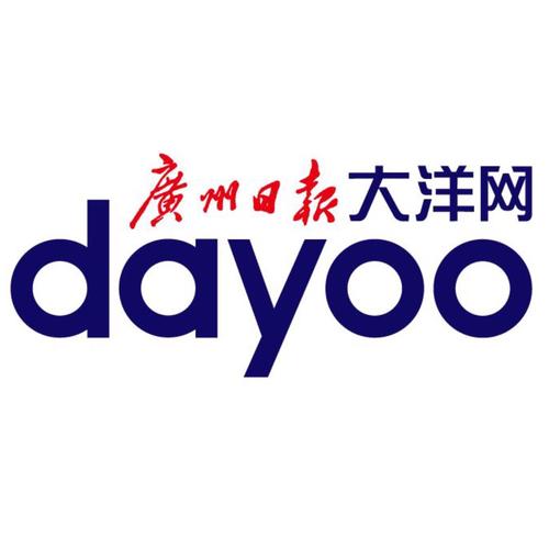 洋大陆海外购物