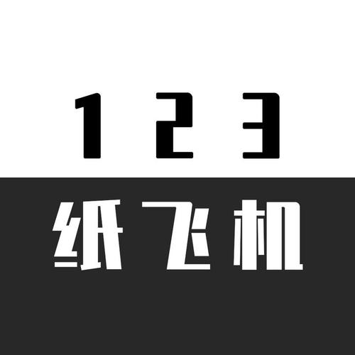 我爱开飞机手机版
