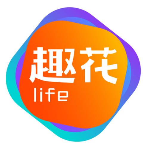 趣趣花截图