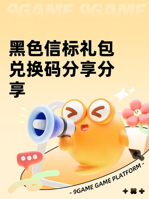 微信红包黑武器含激活码工具下载