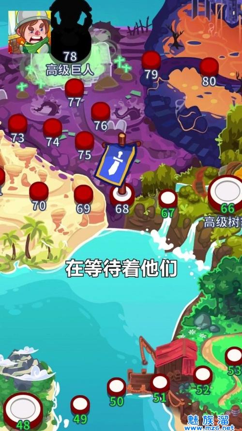 合合勇士1.1.5红包版